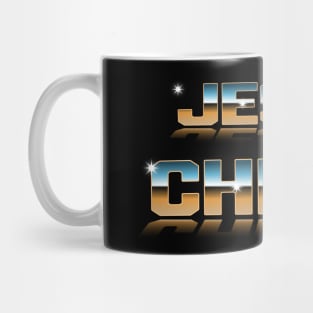 Jesus Christ Chromed Mug